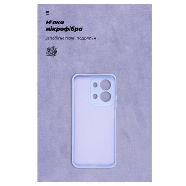 Чехол к мобильному телефону Armorstandart ICON Xiaomi Redmi 15C 4G (GL) / Poco C85 4G (GL) Camera cover Lavender (ARM88329) фото №4