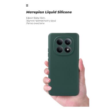 Чехол к мобильному телефону Armorstandart Icon Xiaomi Redmi Note 15 4G / Note 15 5G / Poco M8 5G Dark Green (ARM89814) фото №7
