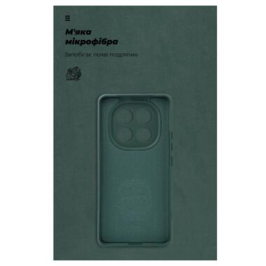 Чехол к мобильному телефону Armorstandart Icon Xiaomi Redmi Note 15 4G / Note 15 5G / Poco M8 5G Dark Green (ARM89814) фото №4