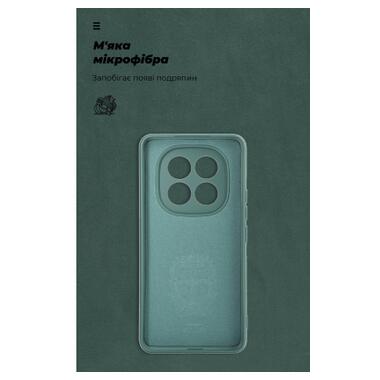 Чехол к мобильному телефону Armorstandart Icon Xiaomi Redmi Note 15 Pro 4G Dark Green (ARM89819) фото №4