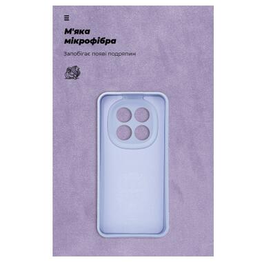 Чехол к мобильному телефону Armorstandart Icon Xiaomi Redmi Note 15 Pro 5G Lavender (ARM89823) фото №4