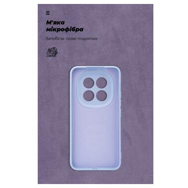 Чехол к мобильному телефону Armorstandart ICON Xiaomi Redmi Note 15 Pro Plus 5G / Poco M8 Pro 5G Camera cover Lavender (ARM89825) фото №4