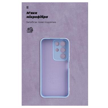 Чехол к мобильному телефону Armorstandart ICON Realme C85 4G Camera cover Lavender (ARM90034) фото №4