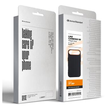 Чехол к мобильному телефону Armorstandart LikeCarbon2 SE MagCase Apple iPhone 17 Air Kevlar Black Orange (ARM89166) фото №8