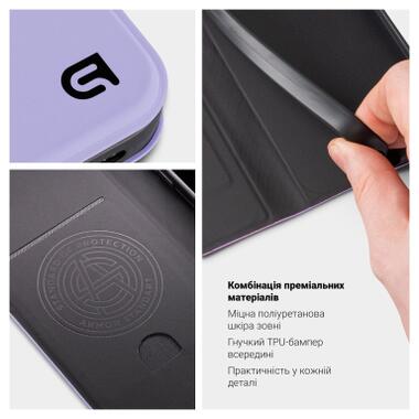 Чехол к мобильному телефону Armorstandart OneFold Case Motorola G06 4G Lavender (ARM89036) фото №3