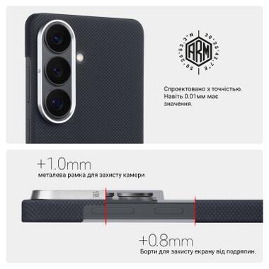 Чехол к мобильному телефону Armorstandart BlackIcon Aramid Plain MagCase Samsung S26 Black (ARM90164) фото №6