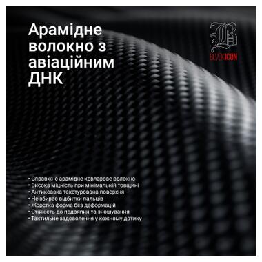 Чехол к мобильному телефону Armorstandart BlackIcon Aramid Plain MagCase Samsung S26 Plus Black (ARM90165) фото №5