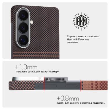 Чехол к мобильному телефону Armorstandart BlackIcon Kevlar MagCase Samsung S26 Plus Sunset (ARM90157) фото №6