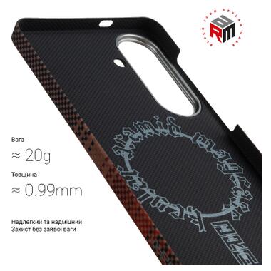 Чехол к мобильному телефону Armorstandart BlackIcon Kevlar MagCase Samsung S26 Plus Sunset (ARM90157) фото №3