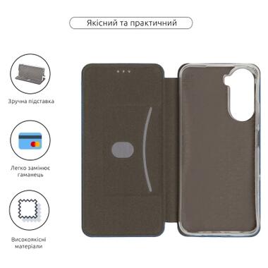 Чехол к мобильному телефону Armorstandart G-Case Xiaomi Redmi A7 Pro 4G / Poco C81 Pro 4G Blue (ARM91224) фото №3