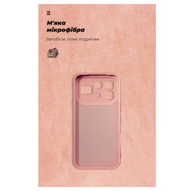 Чехол к мобильному телефону Armorstandart ICON Infinix Note 60 5G Camera Cover Pink (ARM91892) фото №4