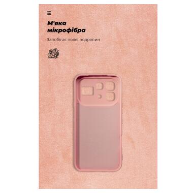Чехол к мобильному телефону Armorstandart ICON Infinix Note 60 Pro 5G Camera Cover Pink (ARM91894) фото №4