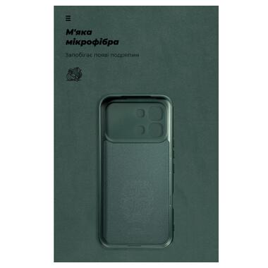 Чехол к мобильному телефону Armorstandart ICON Infinix Note Edge 5G Camera Cover Dark Green (ARM91896) фото №4