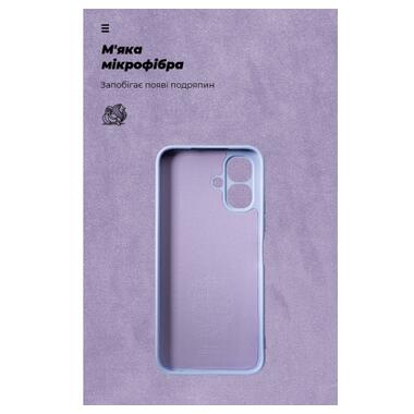Чехол к мобильному телефону Armorstandart ICON Infinix Smart 20 4G Camera Cover Lavender (ARM91385) фото №4