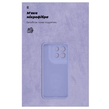 Чехол к мобильному телефону Armorstandart ICON Motorola G86 Power 5G Purple (ARM87038) фото №4