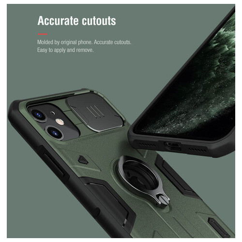 TPU PC чохол Nillkin CamShield Armor (шторка на камеру) Apple iPhone 11 (6.1) Зелений фото №4