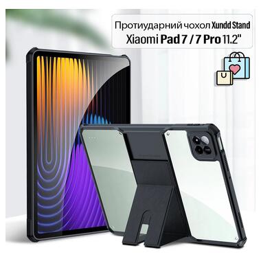 Противоударный чехол-подставка Xundd Stand Xiaomi Pad 7 / 7 Pro 11.2 Black (713692) фото №1