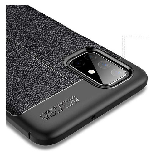 TPU чохол Epik фактурний Samsung Galaxy M51 Чорний фото №2