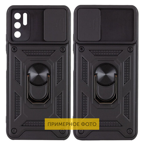 Удароміцний чохол Epik Camshield Serge Ring for Magnet Xiaomi Mi 11 Lite Чорний фото №1