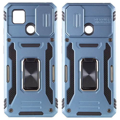 Удароміцний чохол Epik Camshield Army Ring Xiaomi Redmi 9C / 10A Блакитний / Light Blue фото №1