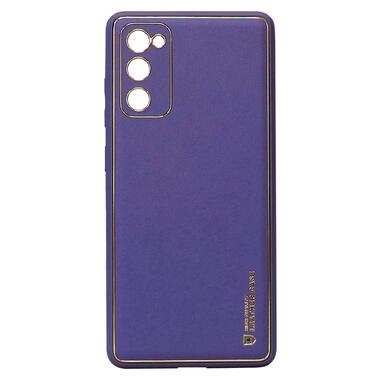Шкіряний чохол Epik Xshield Samsung Galaxy S20 FE Фіолетовий / Ultra Violet фото №1