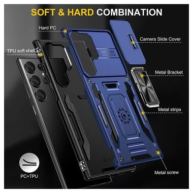 Ударопрочный чехол Epik Camshield Army Ring Samsung Galaxy S23 Ultra Синий / Navy фото №2