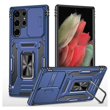 Ударопрочный чехол Epik Camshield Army Ring Samsung Galaxy S23 Ultra Синий / Navy фото №1