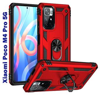 Завантажити Military BeCover For Xiaomi Poco M4 Pro 5G Red (707122) фото №10