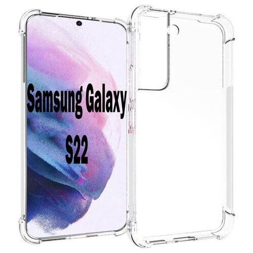 Чохол-накладка BeCover Anti-Shock Samsung Galaxy S22 SM-S901 Clear (707504) фото №1