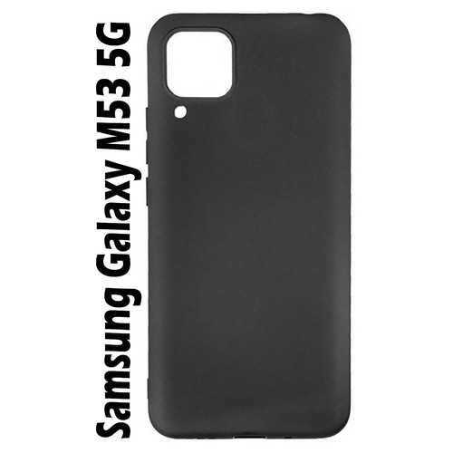 Силіконовий чохол BeCover для Samsung Galaxy M53 5G SM-M536 Black (707616) фото №12