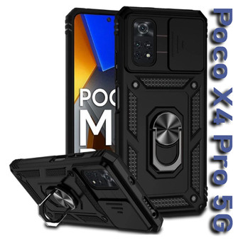 Панель Military BeCover для Poco X4 Pro 5G Black (708197) фото №1