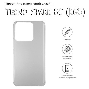 Силіконовий чохол BeCover для Tecno Spark 8C (KG5) Transparancy (708658) фото №1