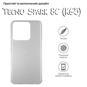Силіконовий чохол BeCover для Tecno Spark 8C (KG5) Transparancy (708658) фото №4