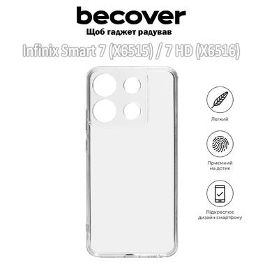 Силіконовий чохол BeCover Infinix Smart 7 (X6515) / 7 HD (X6516) Transparancy (709621) фото №1