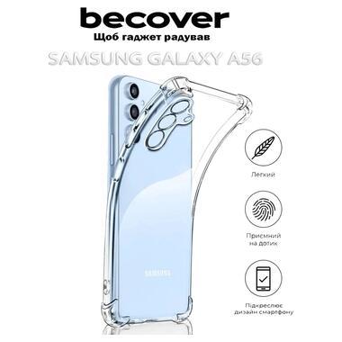 Панель Anti-Shock BeCover Samsung Galaxy A56 SM-A566 Clear (712897) фото №2