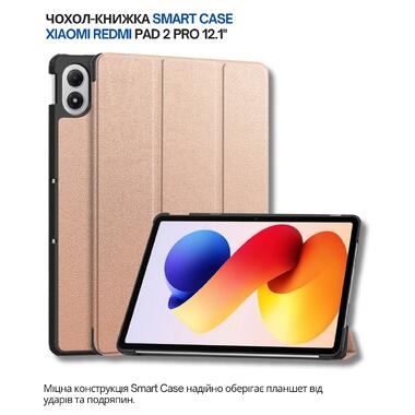 Чехол-книжка BeCover Smart Case Xiaomi Redmi Pad 2 Pro 12.1 Rose Gold (714635) фото №1