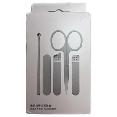 Набір манікюрний Xiaomi MiJia Nail Clipper Set (MJZJD002QW/DZN4015CN) фото №2