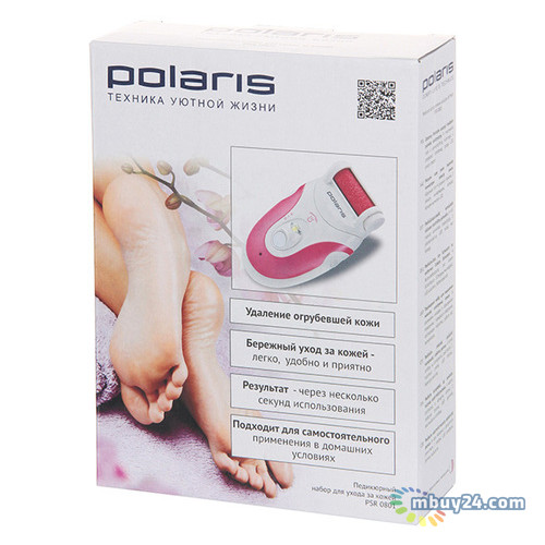 Педикюрный набор для ухода за кожей Polaris PSR 0801 фото №5