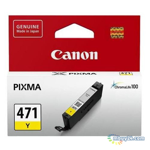 Картридж Canon CLI-471Y (0403C001) Yellow фото №1