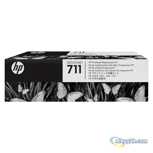 Друкувальна головка HP No.711 DesignJet 120/520 Replacement kit (C1Q10A) фото №1