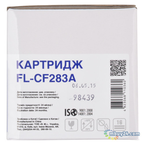 Картридж струменевий HP LJ CF283A (FL-CF283A) FREE Label фото №3