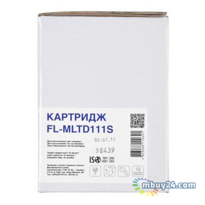 Картридж Free Label Samsung MLT-D111S для Xpress SL-M2020/ 2070 (FL-MLTD111S) фото №3