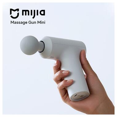 Масажер MiJia Massage Gun Mini (MJJMQ03YM)  White фото №1
