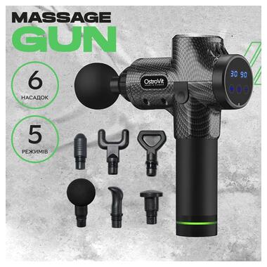 Масажер для тіла OstroVit Body Massage Gun в кейсі з насадками  чорний фото №1