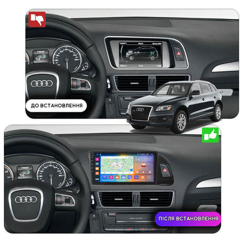 Штатна магнітола 9 Lesko для Audi Q5 I (8R) Рестайлінг 2012-2017 4/64Gb CP 4G WiFi GPS Prime Ауді фото №3