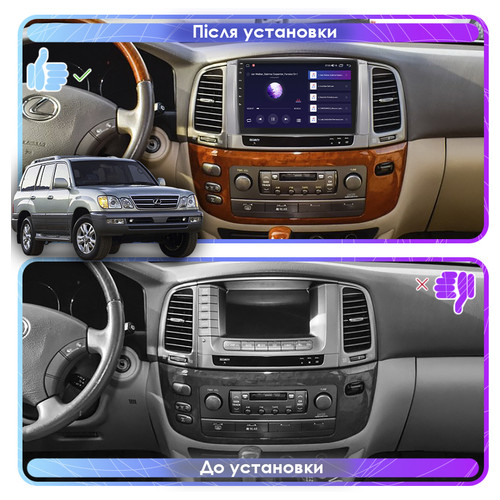 Штатна магнітола Lesko для Lexus LX II 1998-2002 екран 9 4/64Gb 4G Wi-Fi GPS Top фото №3