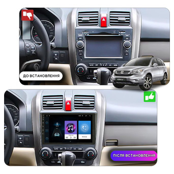 Штатна магнітола Lesko для Honda CR-V III Рестайлинг 2009-2012 екран 9 1/16Gb/ Wi-Fi Optima GPS Android фото №7