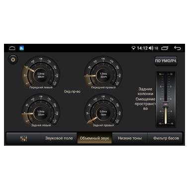 Штатна магнітола Abyss Audio MP-9250 для Ford Mondeo / Fusion 2013-2018 фото №6