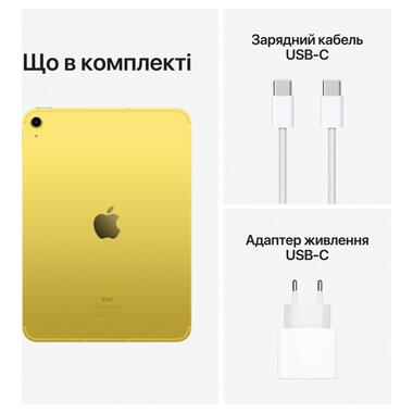Планшет Apple iPad 10.9 5G Wi-Fi 64Gb (2022) Yellow фото №7
