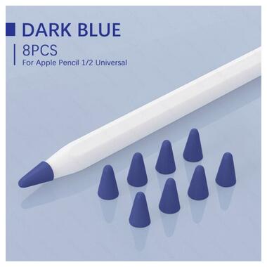 Чохол TPU Goojodoq для наконечника стілус Apple Pencil (1-2 покоління) (8шт) Dark Blue (1005001835985075DB) фото №1